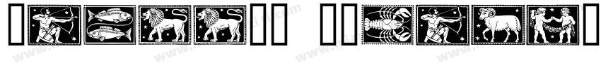 Eileens Zodiac字体转换
